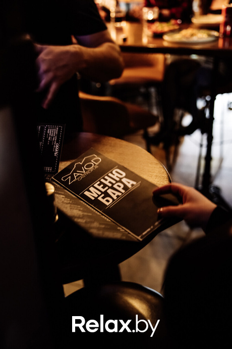 Saturday Party, фото № 20