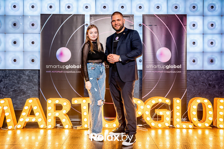 Бизнес-конференция «SmartUp Global», фото № 487
