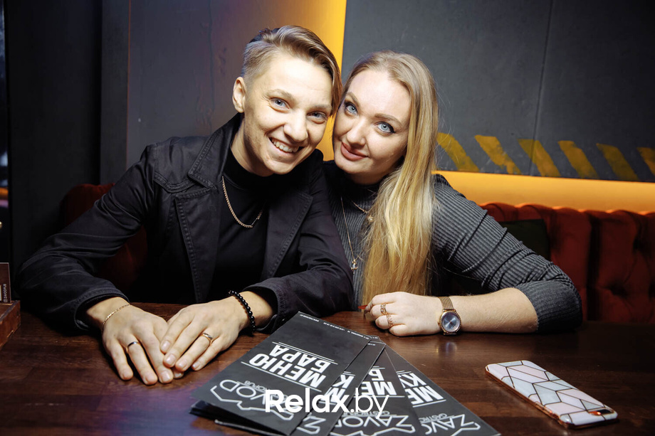 Hot Weekend, фото № 37