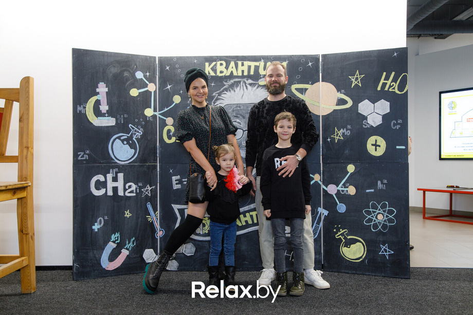 Открытие интерактивного парка занимательных наук, фото № 4