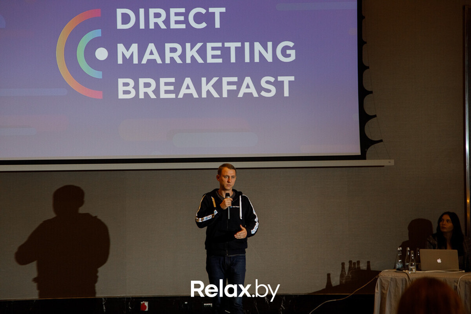 Direct Marketing Breakfast Minsk, фото № 93