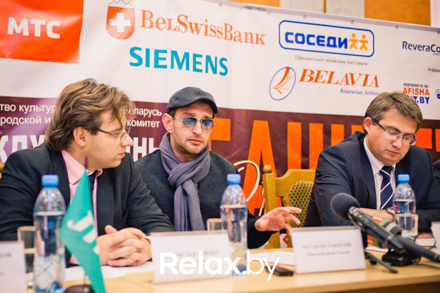 Пресс-конференция Международного фестиваля Юрия Башмета, фото № 18