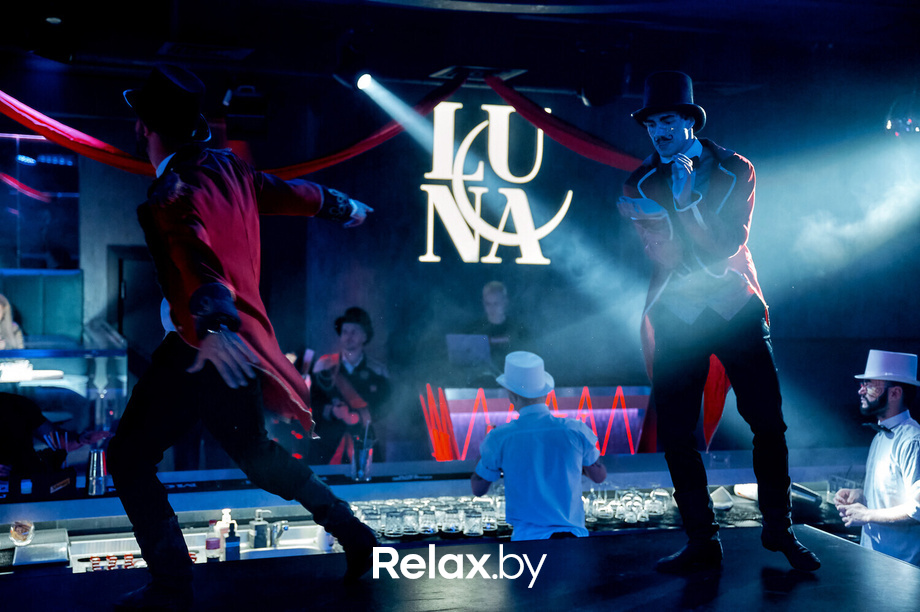 Circus, фото № 37