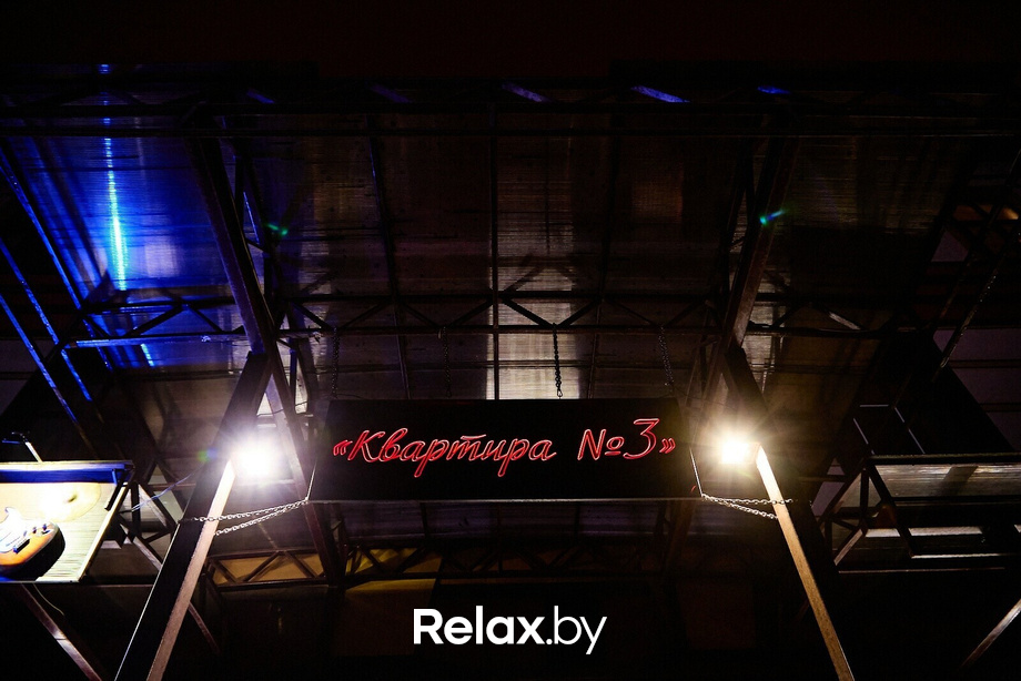 Пятница в Квартире №3, фото № 1