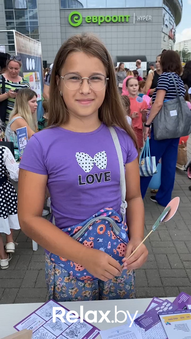 Семейный праздник Челендж Fest, фото № 4