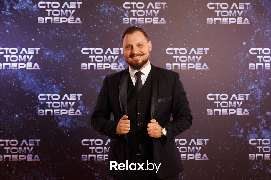 «Сто лет тому вперед». Премьера фильма с режиссером и исполнительницей главной роли, фото № 3