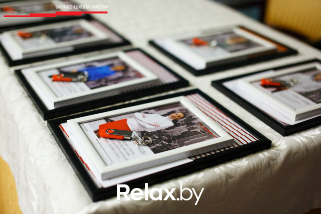 Выпускной Бизнес-школы Расти, фото № 1