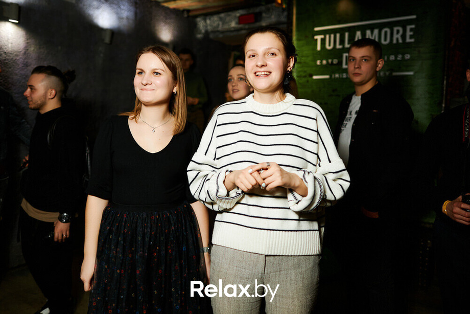 Tullamore St.Patrick's Day, фото № 95