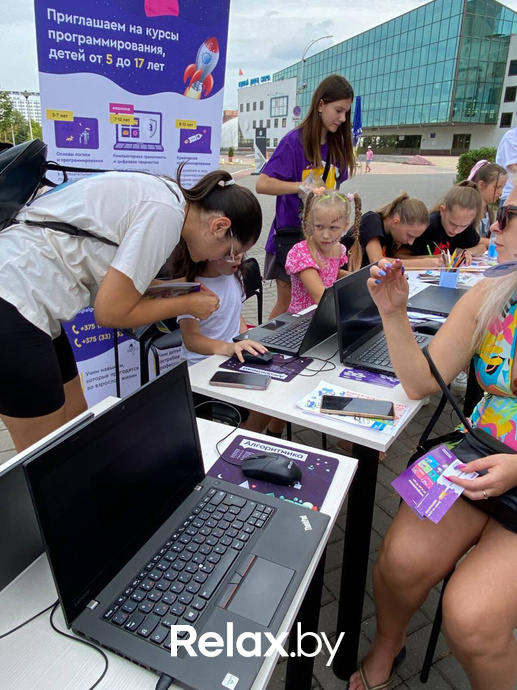 Семейный праздник Челендж Fest, фото № 24
