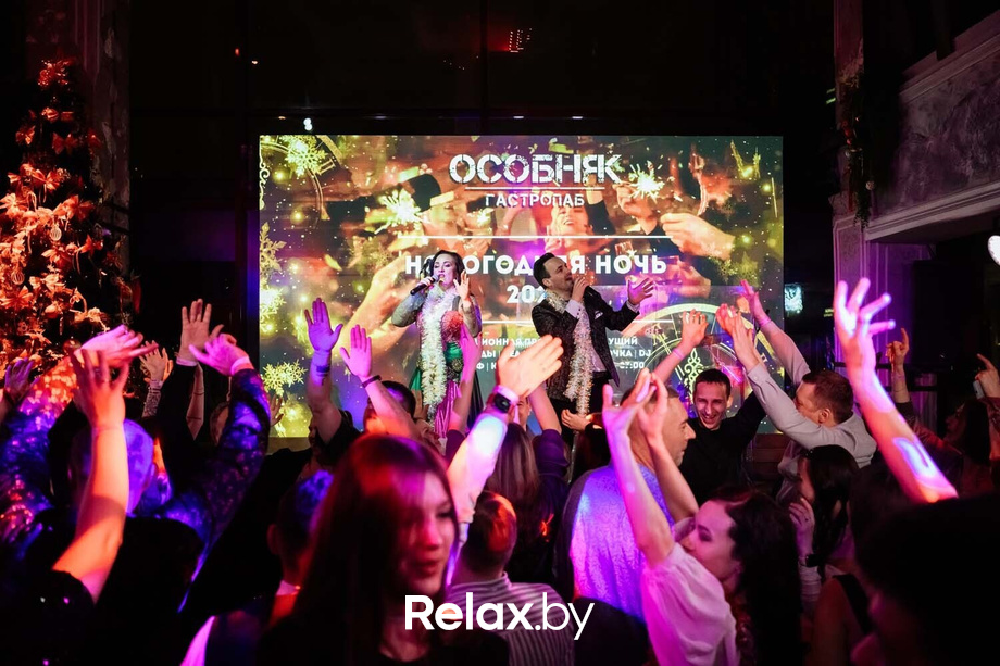 Новогодний корпоратив, фото № 167