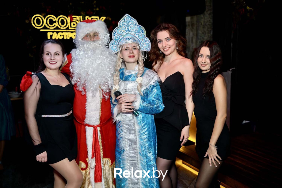 Новогодний корпоратив, фото № 82