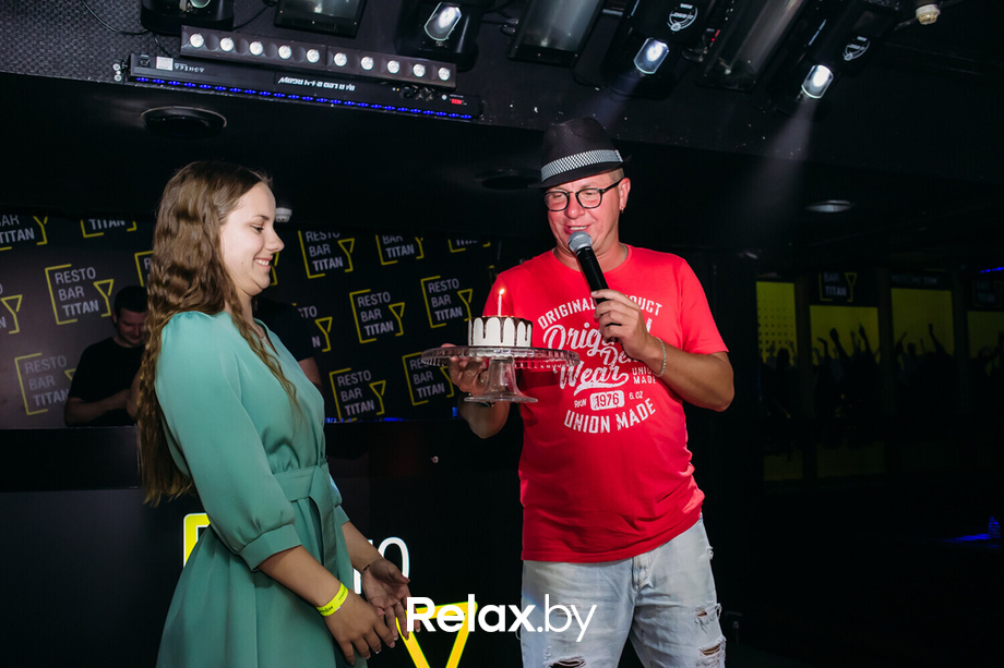 Лето до рассвета, фото № 40