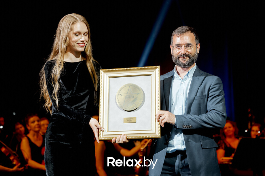 Бизнес-премия «Номер один» 2022, фото № 146