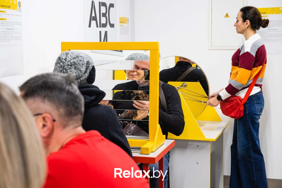 День Рождения парка наук «Квантум», фото № 100