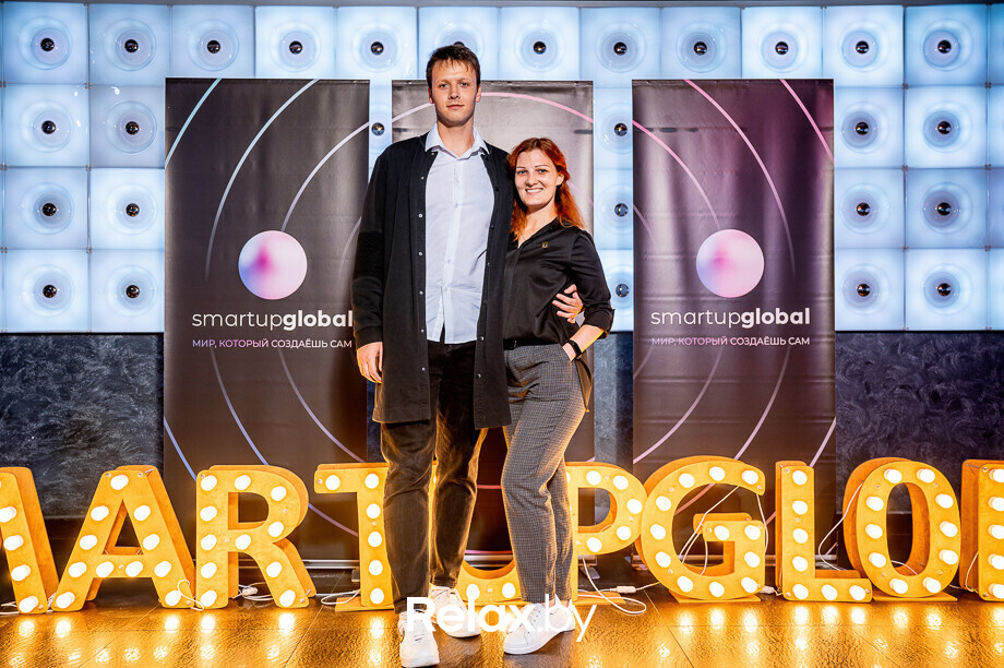 Бизнес-конференция «SmartUp Global», фото № 39