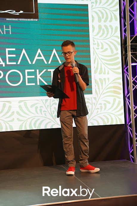 Выпускной 2023, фото № 46