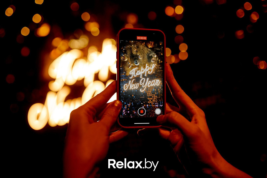 Saturday music, фото № 86