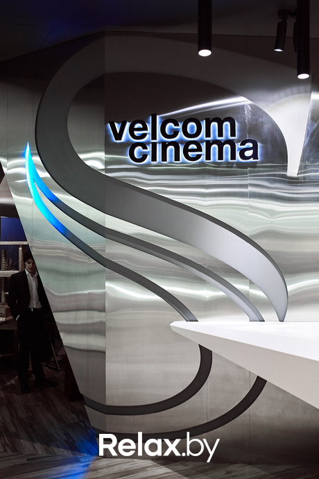 Беларускія ўікэнды «Шторм: палаючы ліст», фото № 6