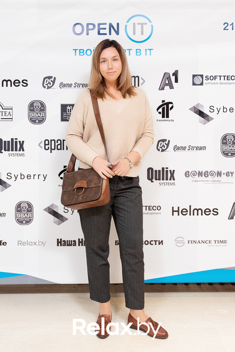 Open IT, фото № 273