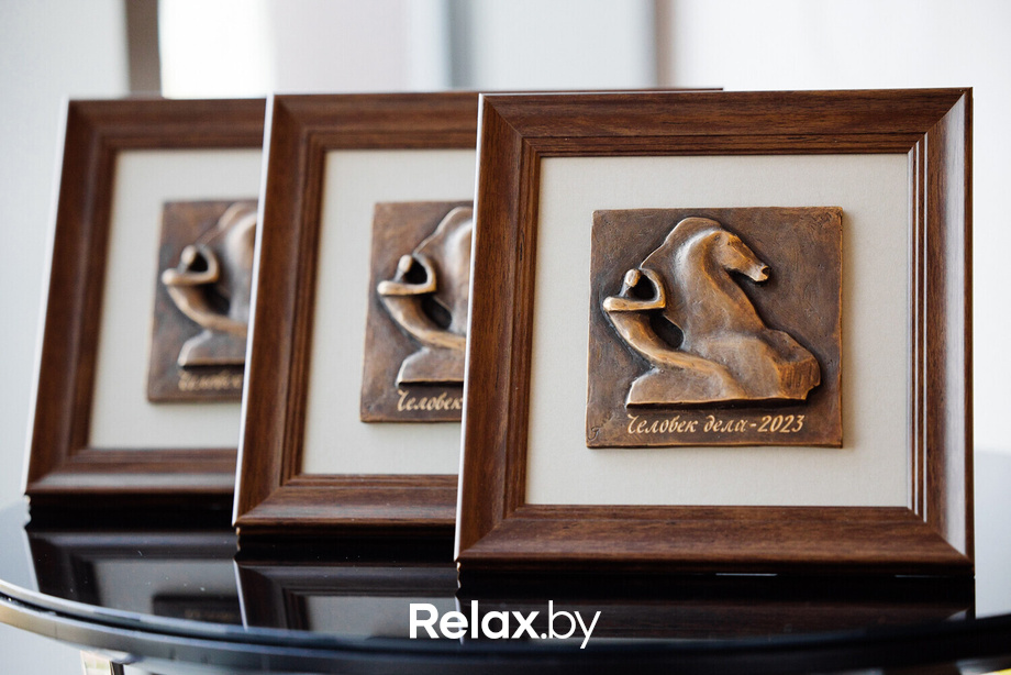 Человек Дела 2023, фото № 2