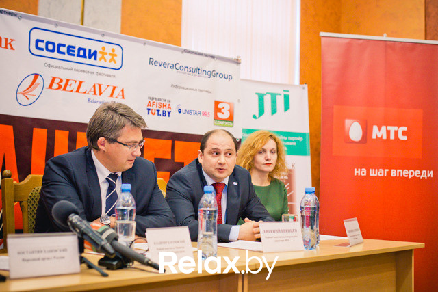 Пресс-конференция Международного фестиваля Юрия Башмета, фото № 39