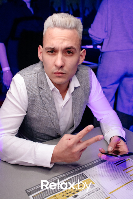 St. Patrick's day party, фото № 10