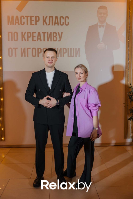 Мастер-класс «Креатив», фото № 47