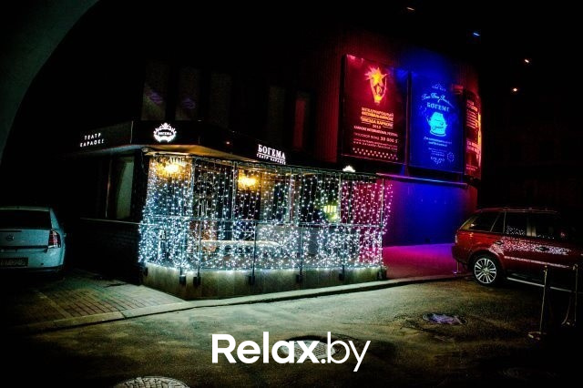 Зажигаем звезды, фото № 24