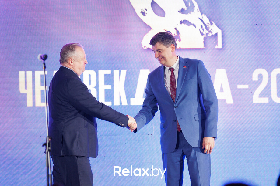 Человек Дела, фото № 134