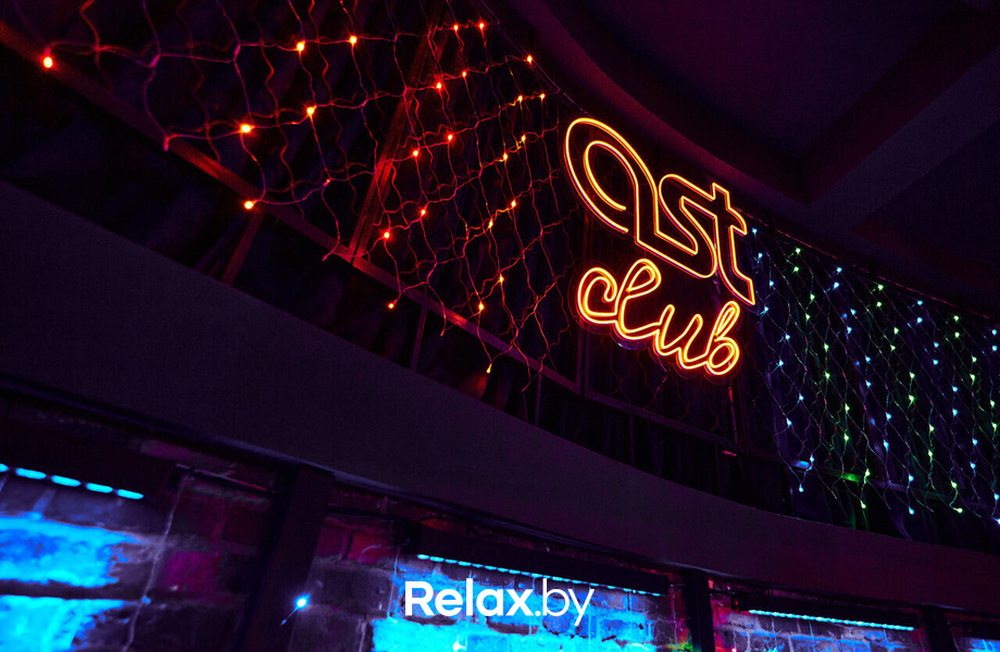 Караоке в «Ast club», фото № 14