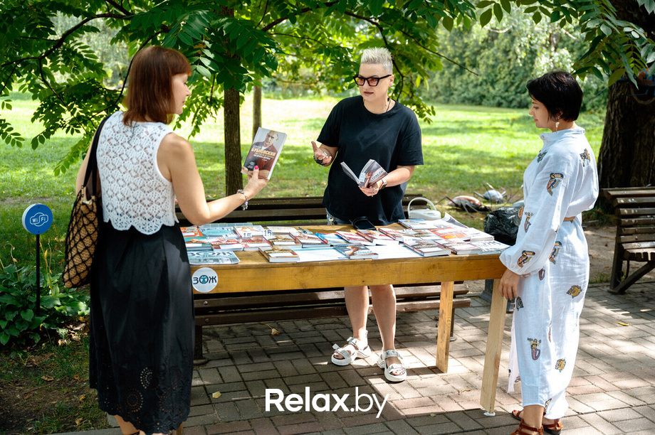 Фестиваль «My Way», фото № 142