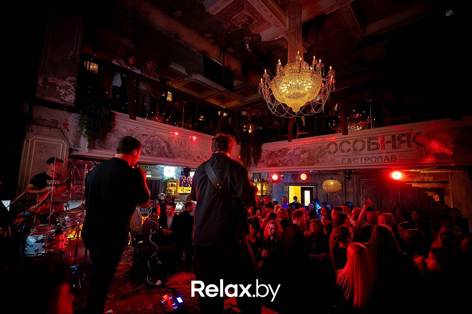 Friday party, фото № 65