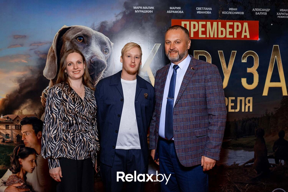 Премьера художественного фильма «‎Каруза», фото № 192