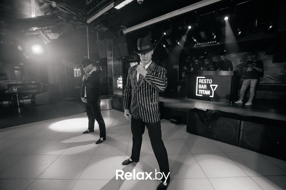 Party mix, фото № 24