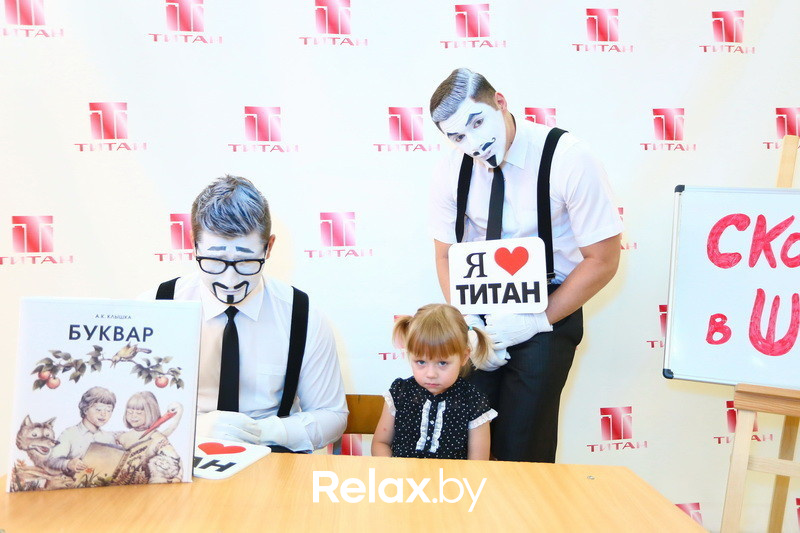 Скоро в школу, фото № 105