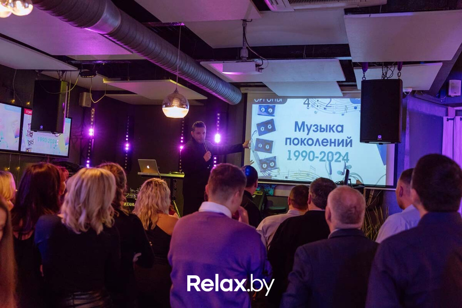 Happy New Year in Terra, фото № 81