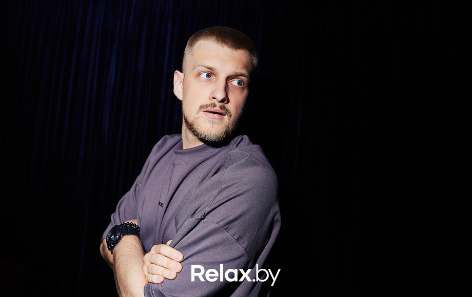 Summer Time, фото № 45