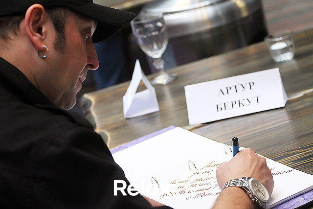 Концерт Артура Беркута, фото № 10