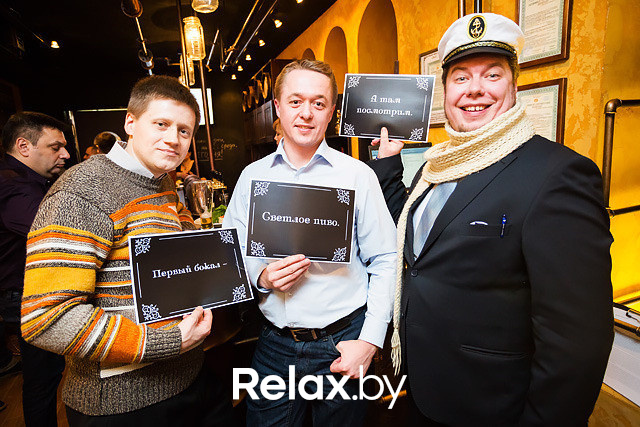 Открытие гастропаба "Добра пiвнiца", фото № 105