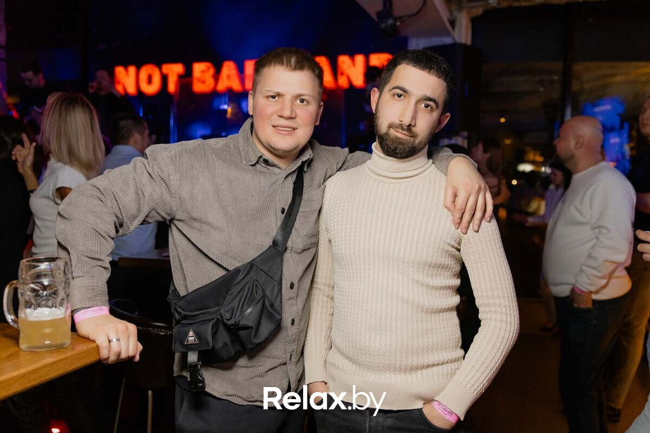 Saturday party, фото № 42