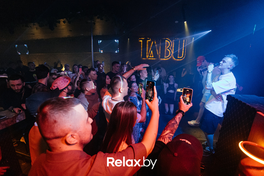 Концерт группы FREDDY RED, фото № 88