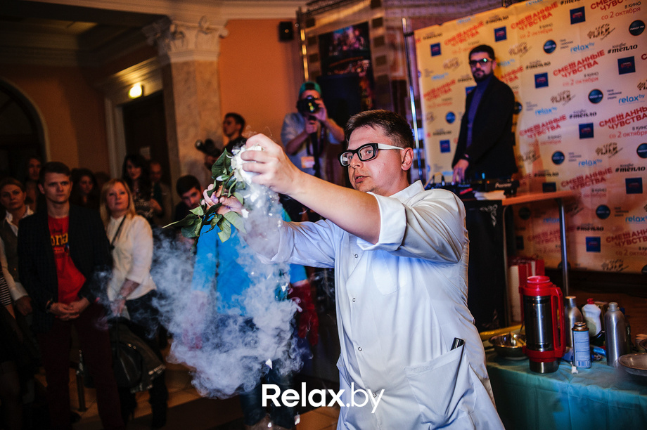 Смешанные чувства, фото № 89