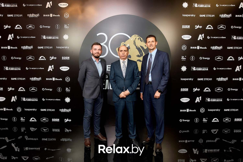 Человек Дела 2025, фото № 70