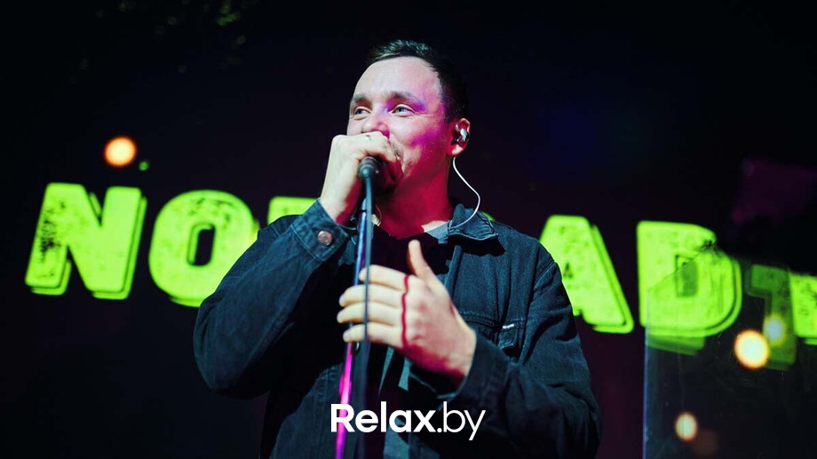 Saturday Party, фото № 85