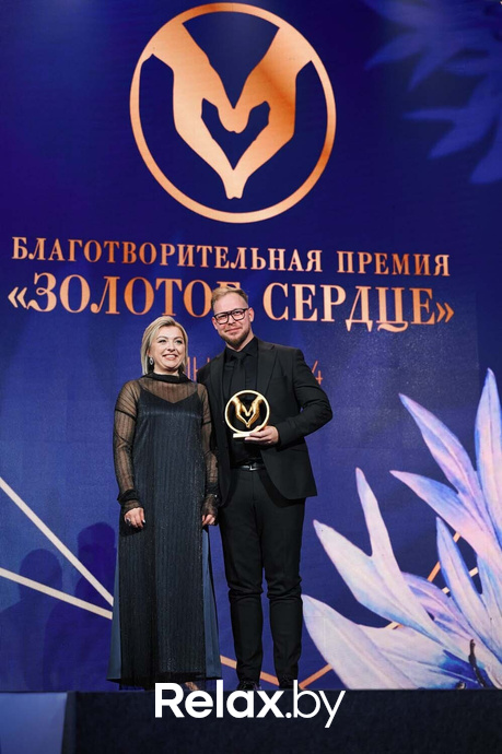 Благотворительный Васильковый бал, фото № 125