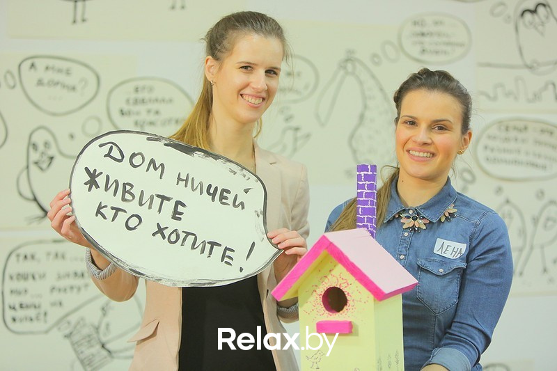 Воркшоп #Весенний лес, фото № 48