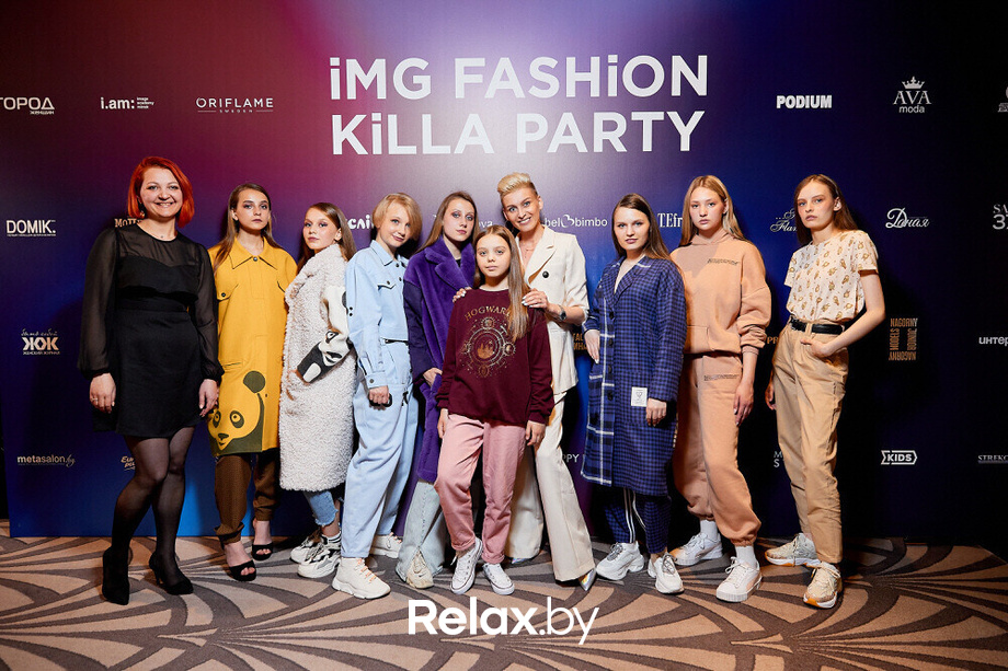 IMG Fashion KILLA PARTY, фото № 516