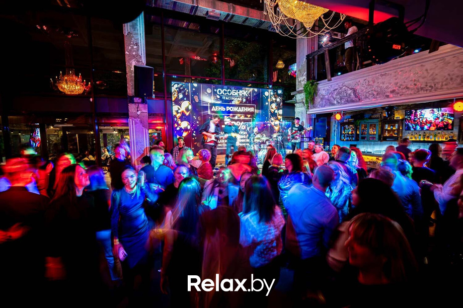 Friday party, фото № 74