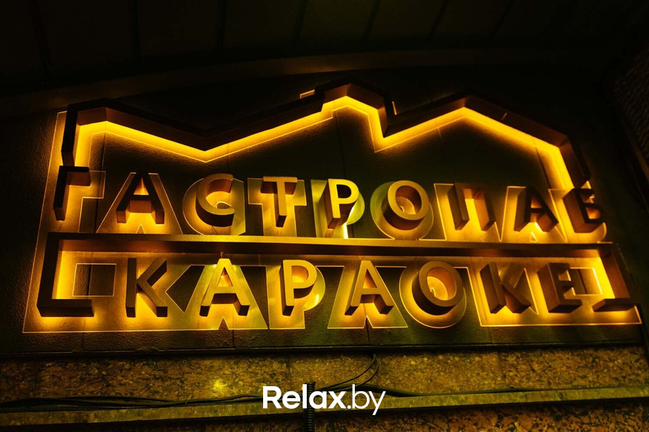 Манчестер Юнайтед VS Челси, фото № 25