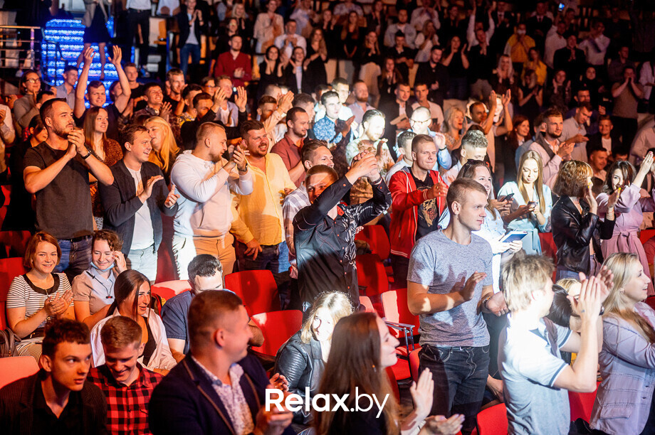 Бизнес-конференция «SmartUp Global», фото № 236